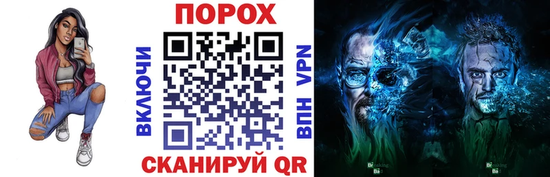 что такое наркотик Кедровый Амфетамин 98%