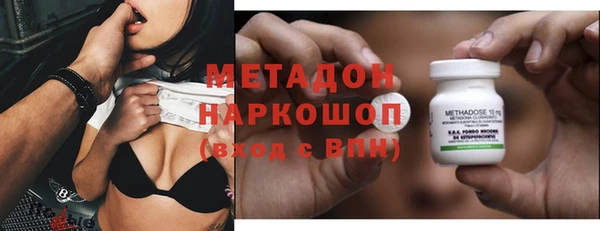 гашик Пересвет
