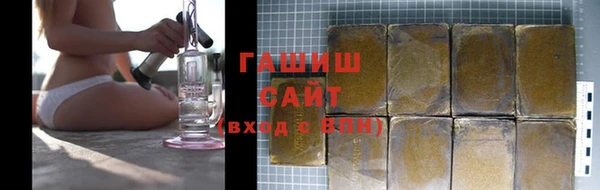 ГАЛЛЮЦИНОГЕННЫЕ ГРИБЫ Переславль-Залесский