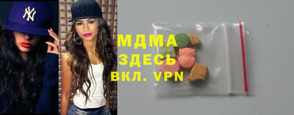 хмурый Абинск