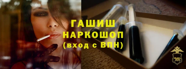 хмурый Абинск