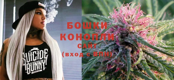 кокаин премиум Абдулино