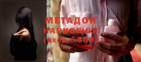 хмурый Абинск