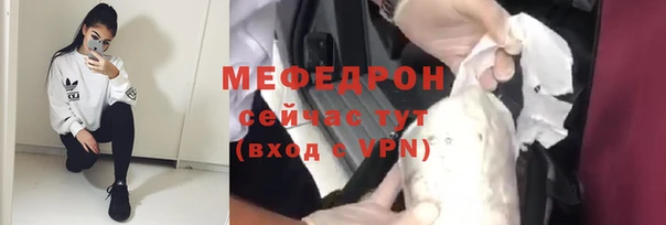 кокаин премиум Абдулино