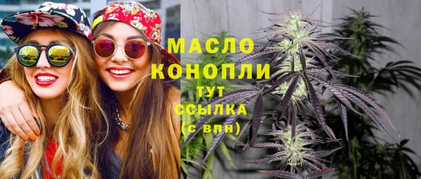 хмурый Абинск