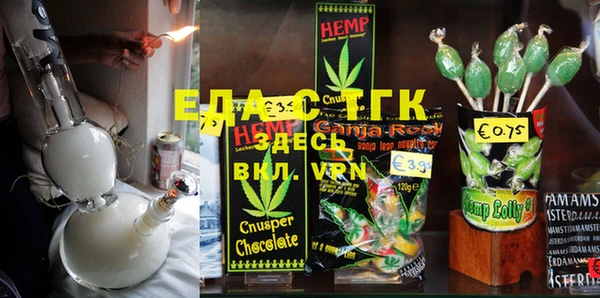 хмурый Абинск