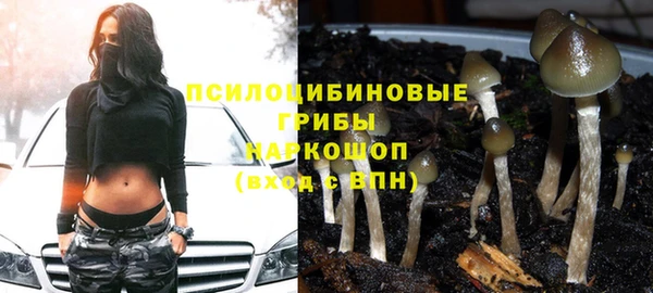 кокаин премиум Абдулино