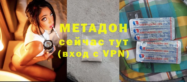 хмурый Абинск