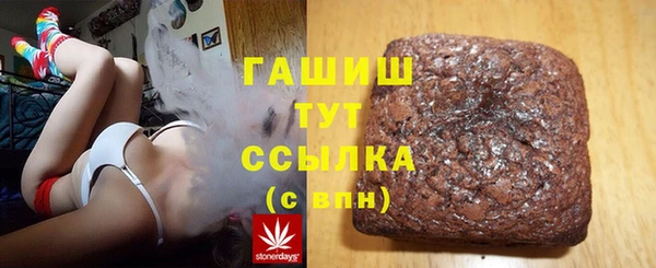 хмурый Абинск