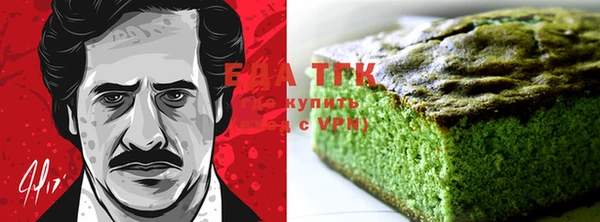 хмурый Абинск