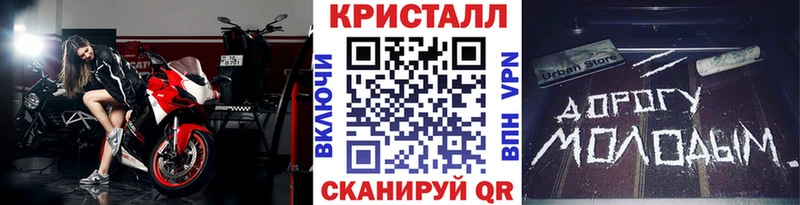 МЕТАМФЕТАМИН Methamphetamine  Кедровый 